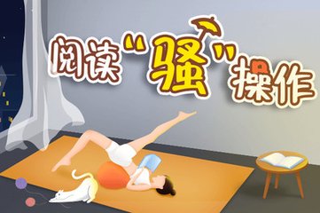 冰球突破豪华版在线